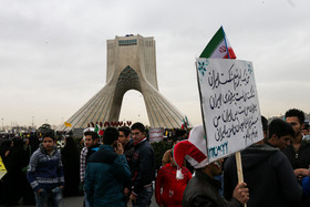 راهپیمایی ۲۲ بهمن در تهران - ۲